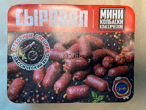Колбаски (ВЕНГЕРСКИЕ) с/к (по 0,5кг) в Ноябрьске
