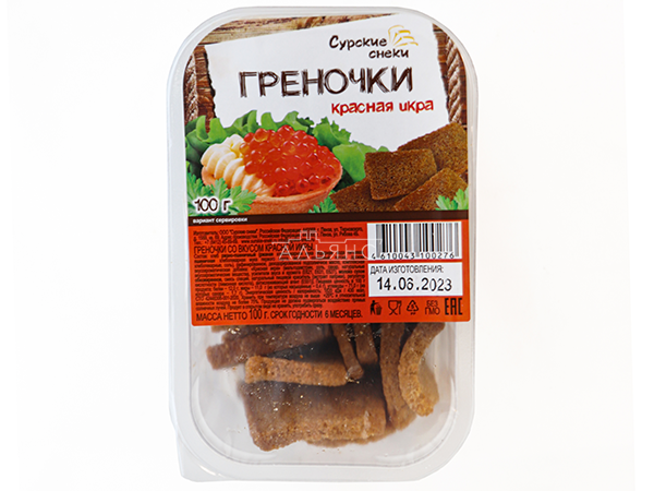 Сурские гренки со вкусом Красная икра (100 гр) в Ноябрьске