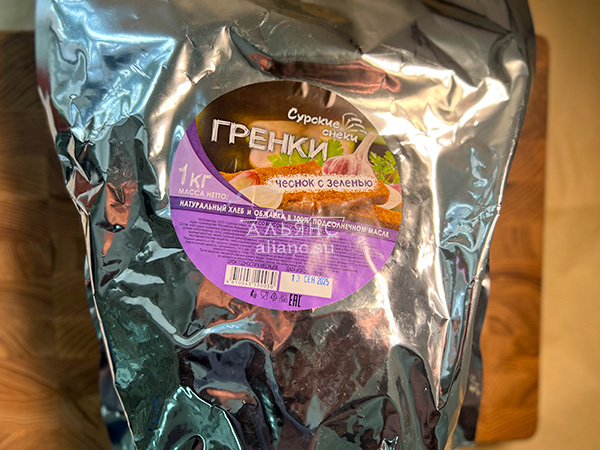 Деревенские гренки со вкусом чеснока и зеленью (Сурские) в Ноябрьске