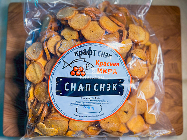 Снапсы ПШЕНИЧНЫЕ "Красная икра" в Ноябрьске