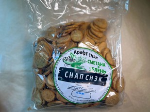 Стейк дикого лосося 