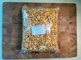 Другие закуски: Арахис копченый