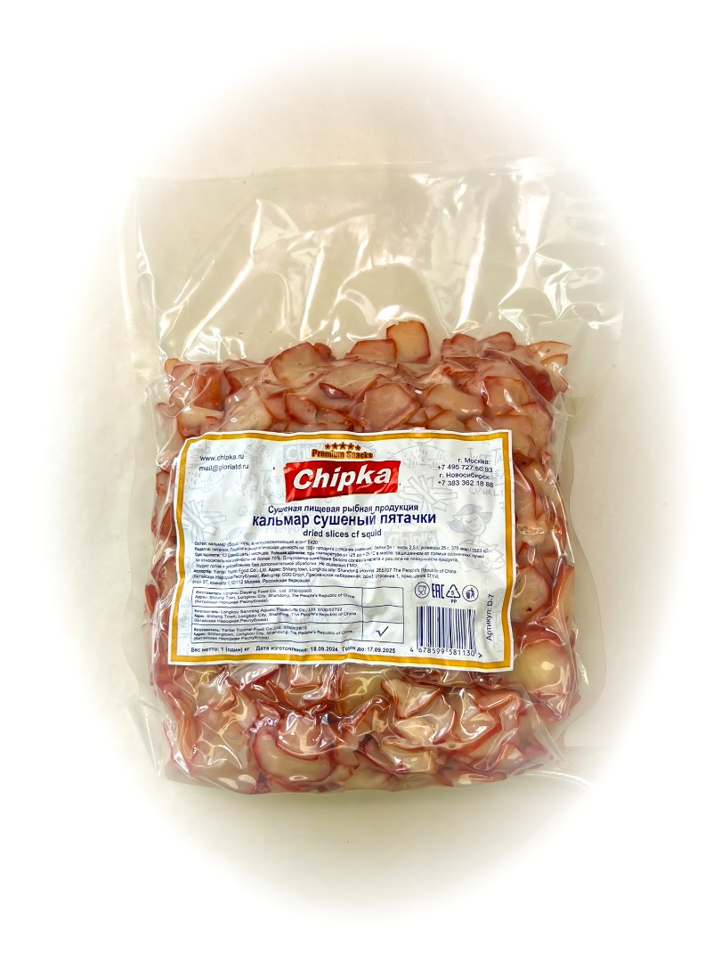 Осьминог (Chipka) в Ноябрьске