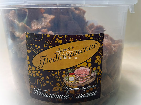 Гренки "ФЕДЮНИНСКИЕ" "Сало с горчицей" (ведро 900 гр.) в Ноябрьске