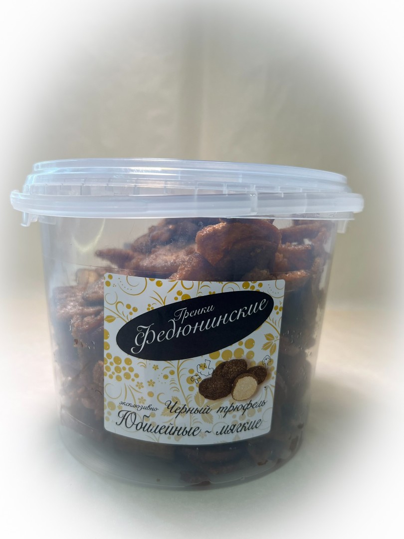 Гренки "ФЕДЮНИНСКИЕ" "Черный трюфель" (ведро 900 гр.) в Ноябрьске