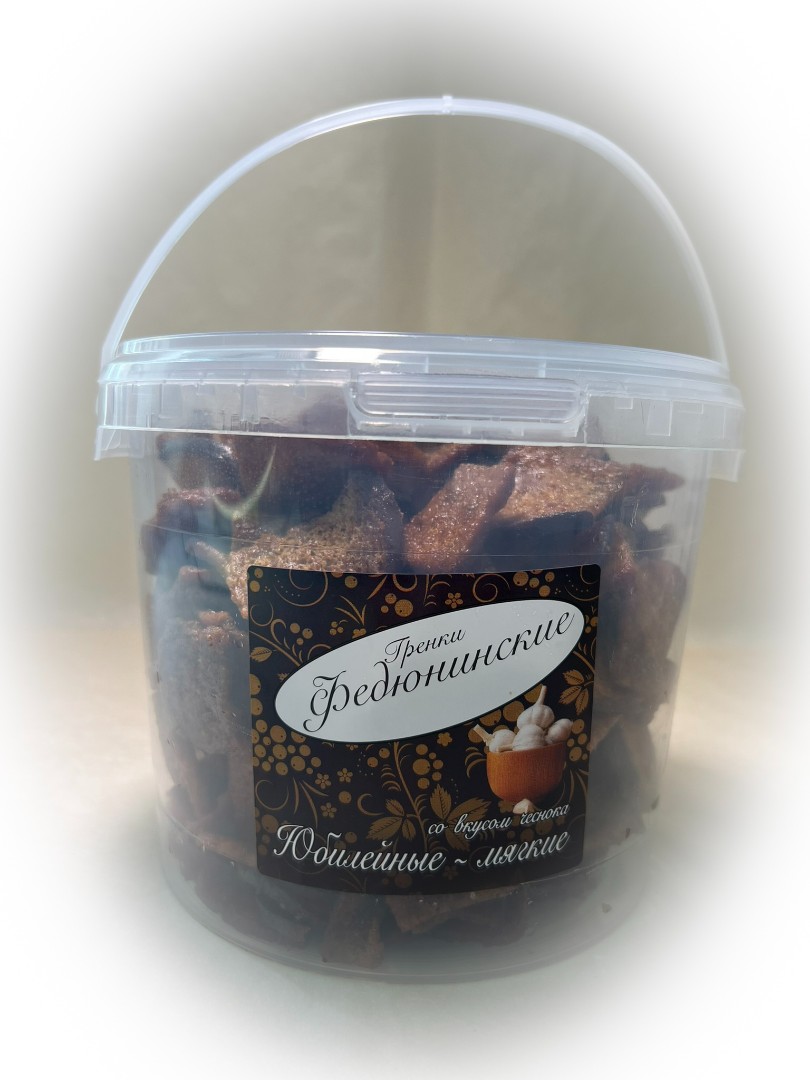 Гренки "ФЕДЮНИНСКИЕ" "Чеснок" (ведро 900 гр.) в Ноябрьске