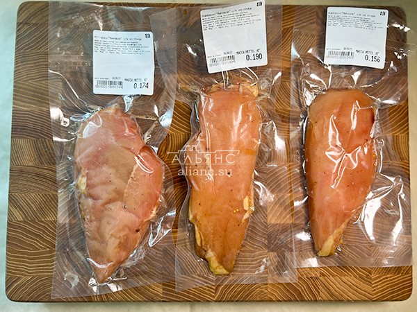 Продукт из мяса птиц "КАРПАЧО" с/к "Мировое" (г.Орёл) в Ноябрьске