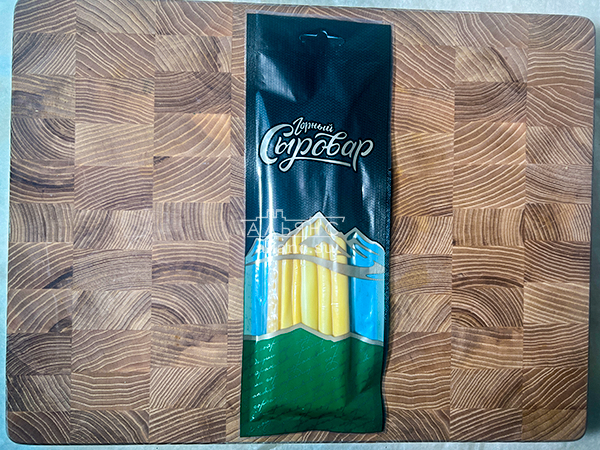 Сыр 60 гр ГОРНЫЙ СЫРОВАР (Балыковый копчёный) в Ноябрьске