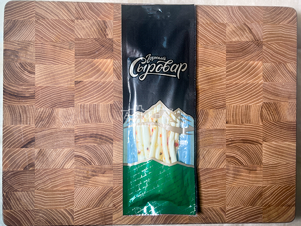 Сыр 60 гр ГОРНЫЙ СЫРОВАР (Балыковый с паприкой) в Ноябрьске