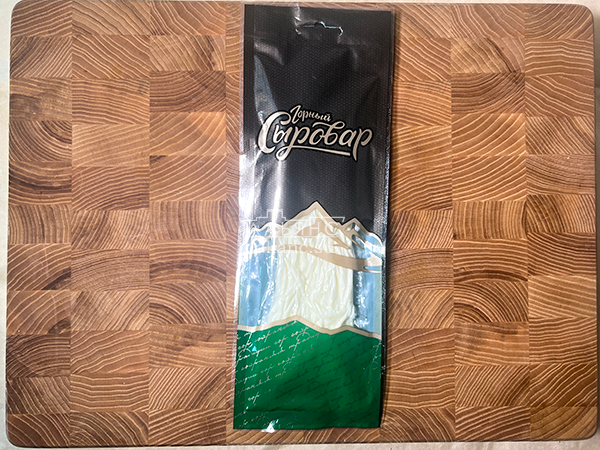 Сыр 60 гр ГОРНЫЙ СЫРОВАР (Паутинка) в Ноябрьске