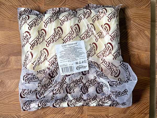 Сыр 1 кг ГОРНЫЙ СЫРОВАР (Косичка) в Ноябрьске