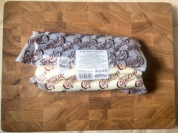 Сыр 1 кг ГОРНЫЙ СЫРОВАР (Балыковый) в Ноябрьске