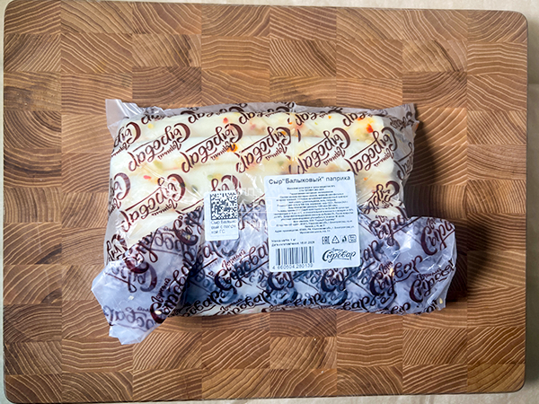 Сыр 1 кг ГОРНЫЙ СЫРОВАР (Балыковый паприка) в Ноябрьске