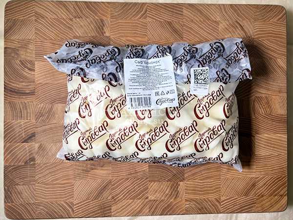 Сыр 1 кг ГОРНЫЙ СЫРОВАР (Бочонок) в Ноябрьске