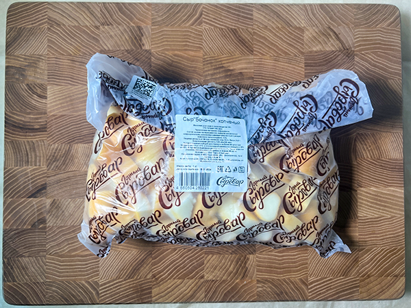 Сыр 1 кг ГОРНЫЙ СЫРОВАР (Бочонок копчёный) в Ноябрьске