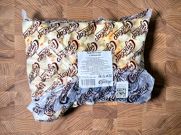 Сыр ГОРНЫЙ СЫРОВАР (Бочонок с паприкой) в Ноябрьске