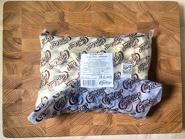 Сыр 1 кг ГОРНЫЙ СЫРОВАР (Бочонок с укропом и чесноком) в Ноябрьске