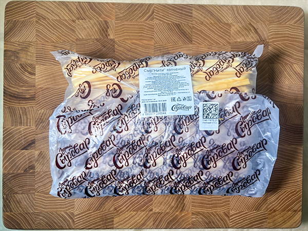 Сыр 1 кг ГОРНЫЙ СЫРОВАР (Нити копчёные) в Ноябрьске