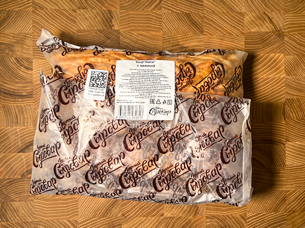 Сыр 1 кг ГОРНЫЙ СЫРОВАР (Нити с аджикой) в Ноябрьске