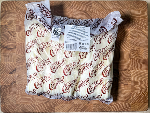 Сыр ГОРНЫЙ СЫРОВАР (Метёлка) в Ноябрьске