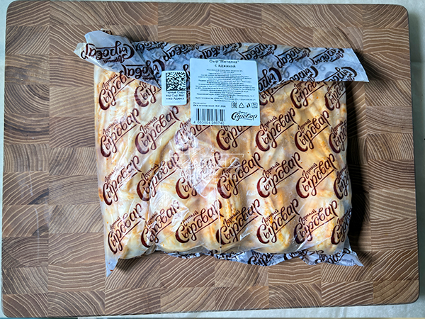 Сыр 1 кг ГОРНЫЙ СЫРОВАР (Метёлка аджика) в Ноябрьске