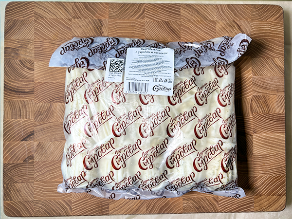 Сыр 1 кг ГОРНЫЙ СЫРОВАР (Метёлка с укропом и чесноком) в Ноябрьске