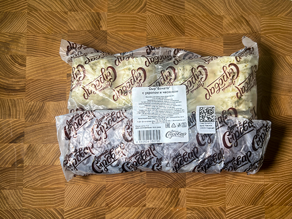 Сыр 1 кг ГОРНЫЙ СЫРОВАР (Бочата с укропом и чесноком) в Ноябрьске